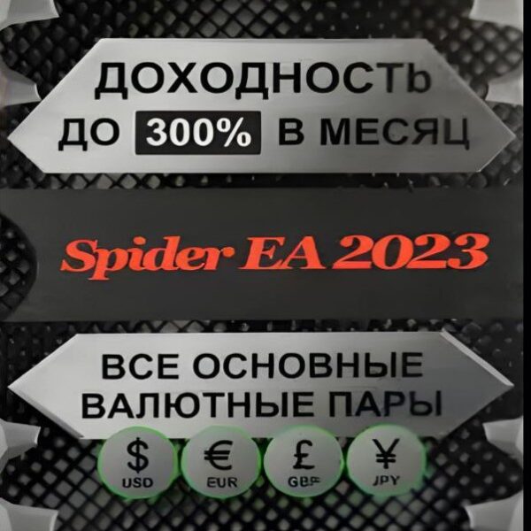 Spider EA 2023 v2 MT4 + Sets