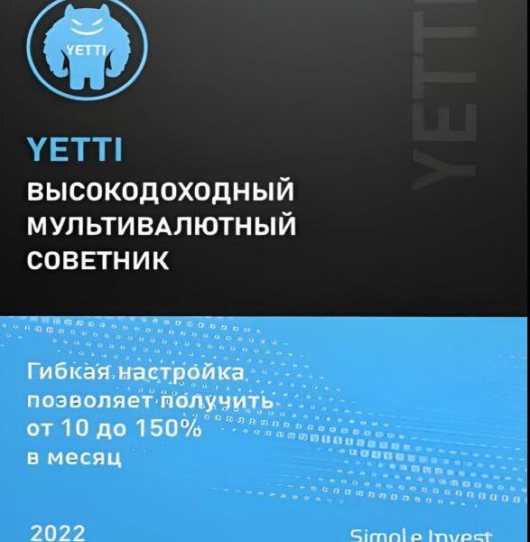 Yetti Classic EA v3.03 MT4